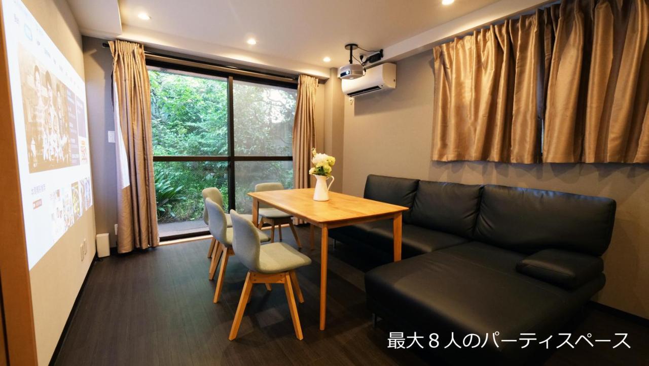 Apartamento 7ppl Shinjuku Gyoen丶 National Garden丶 Kabukicho丶 Shinjuku Station丶 Golden Gai丶 Metropolitan Government Building Yos4